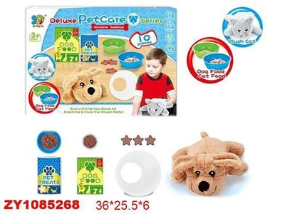 Игровой набор "Домашние животные"