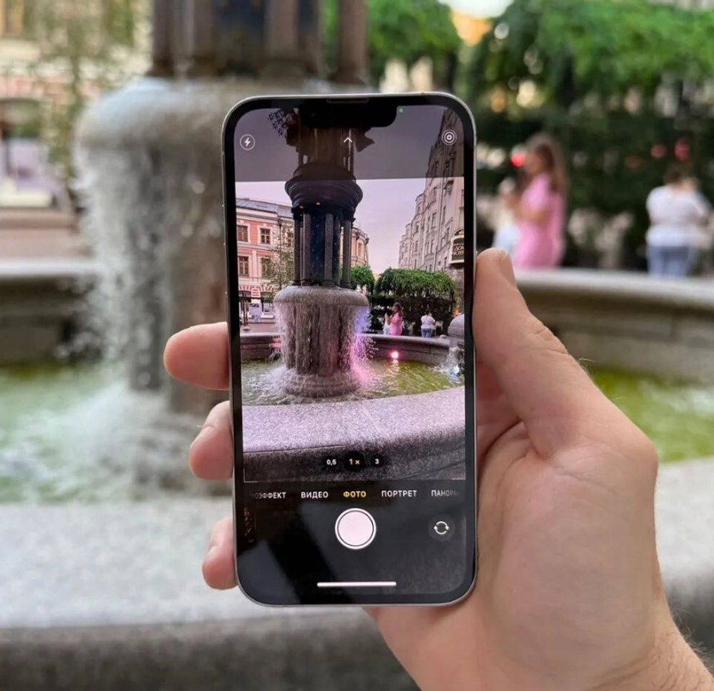 iPhone 13 Pro, 256 ГБ б/у