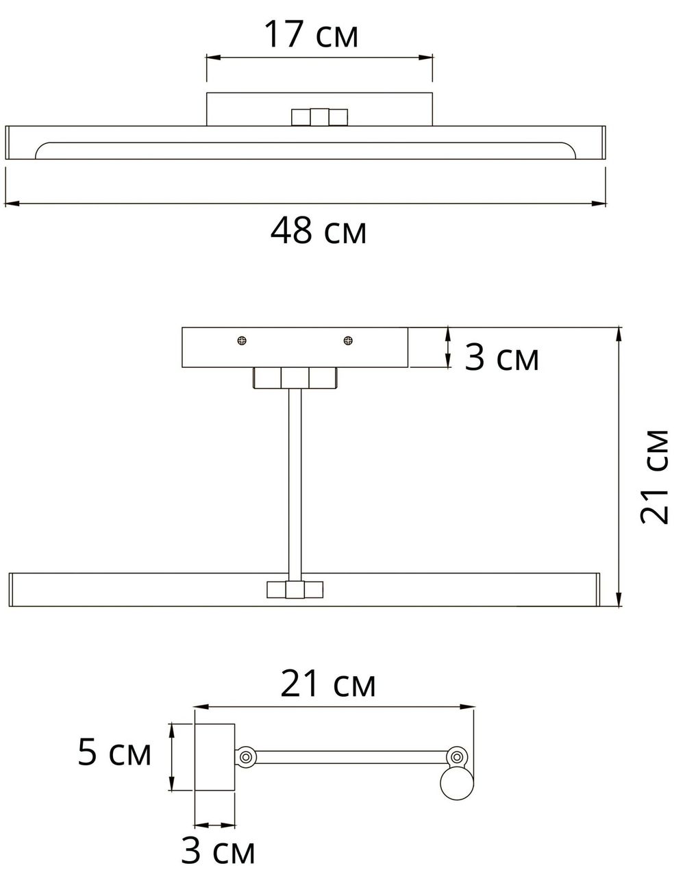 Подсветка для картин Arte Lamp