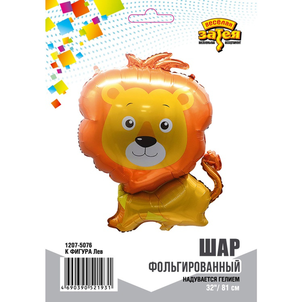 К ФИГУРА Лев