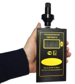 СИГНАЛ-4 газоанализатор горючих и токсичных газов, кислорода взрывозащищённый портативный