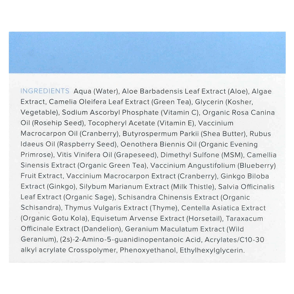 Cosmedica Skincare, суперпитательный бальзам, 20 г (0,7 унции)