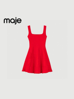 Платье Maje
