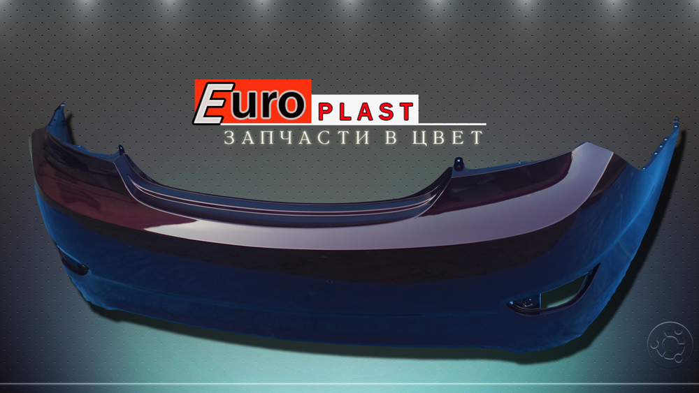 Бампер задний фиолетовый на Hyundai Solaris 2010-2014 седан