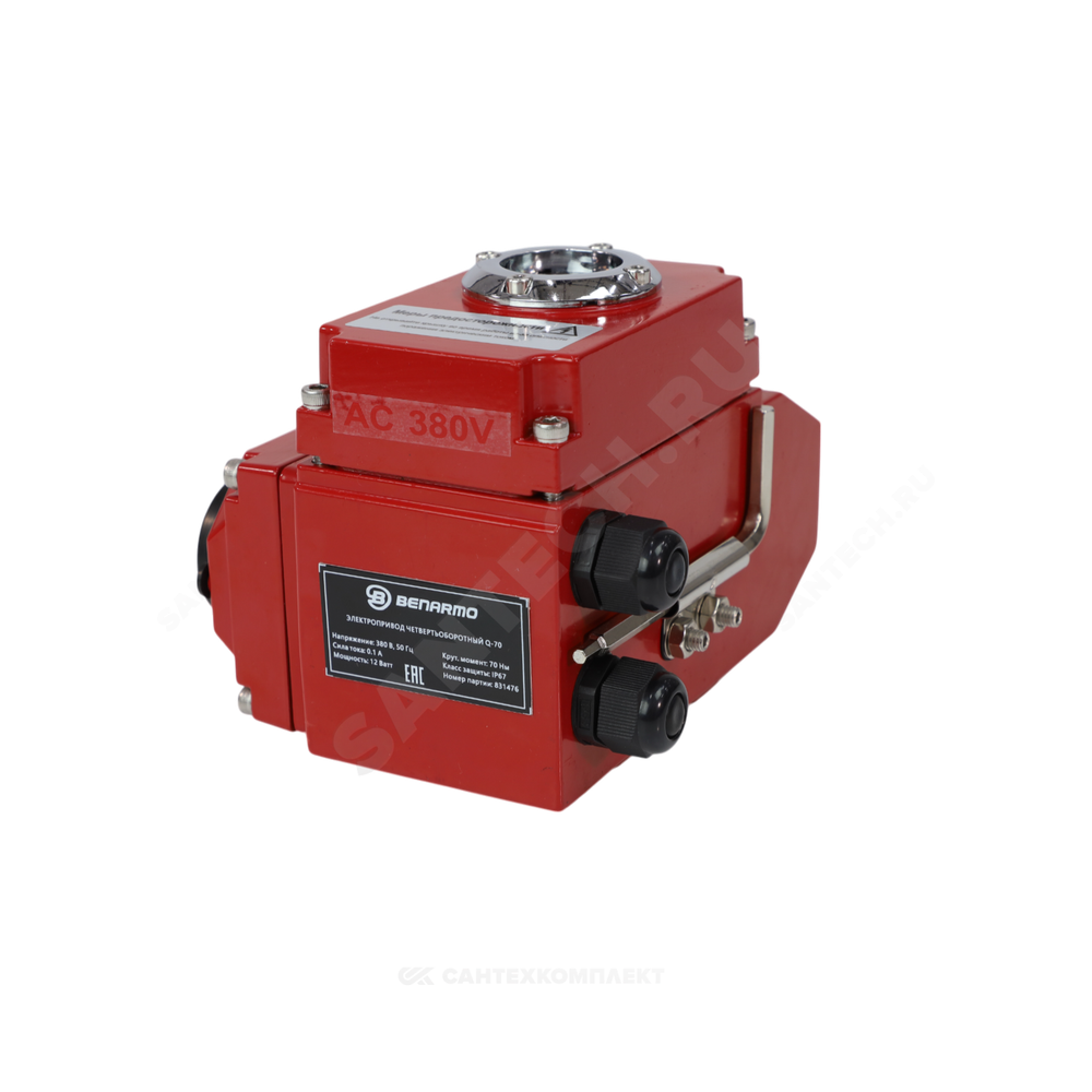 Электропривод четвертьоборотный QB-120 F05/F07 17х17/14х14 квадрат 380В IP67 Benarmo