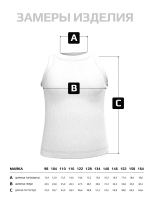 Майка для девочки на лето в рубчик