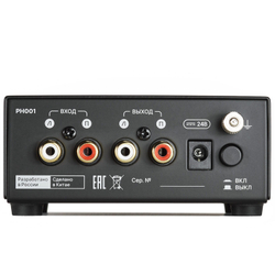 Фонокорректор Radiootehnika PH001 Black