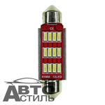 Светодиод 12V T11x41 12SMD 3014 WHITE CAN (салон) с радиатором на красном фоне GQ10044