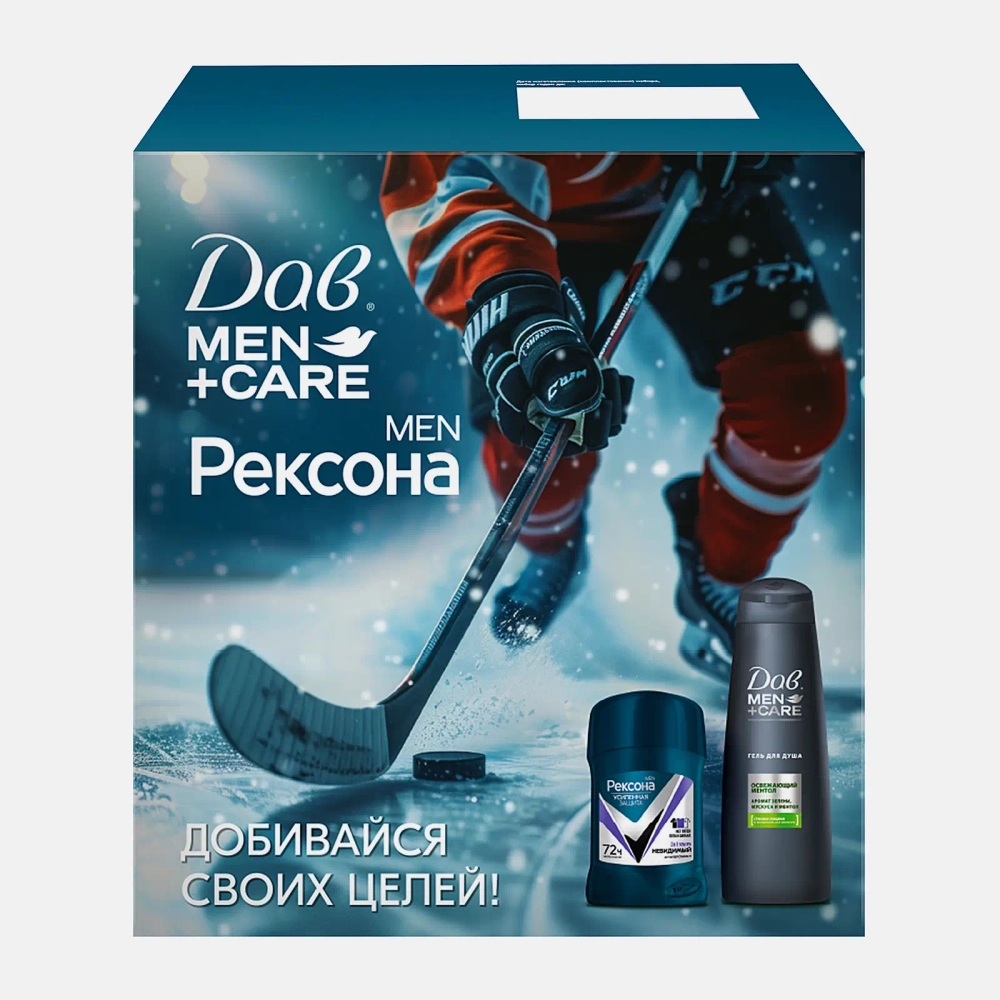 Подарочный набор Дезодорант Рексона Men + Гель для душа Дав Men Care 225мл в ассортименте