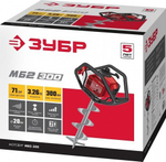 Бензобур ЗУБР МБ2-300