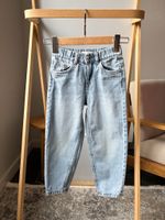 Джинсы Maag, 110