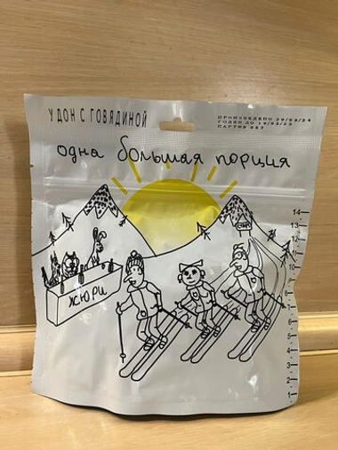 Лапша Удон с говядиной 120 г (Спецдеталь)