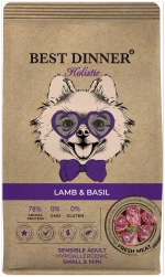 Best Dinner Holistic Сухой корм для собак гипоаллергенный с ягненком и базиликом 1.5кг