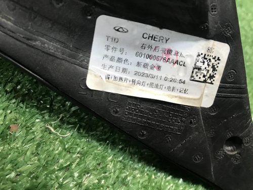 Зеркало правое Chery Tiggo 7 Pro Max (2022-нв) 14к