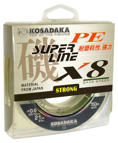 Шнур Kosadaka Super Line PE X8 150м 0.20мм 16.5кг Dark Green