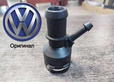 Быстросъем печки фланец GEN 2 1.8T-2.0T VAG