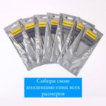 Спицы носочные гибкие