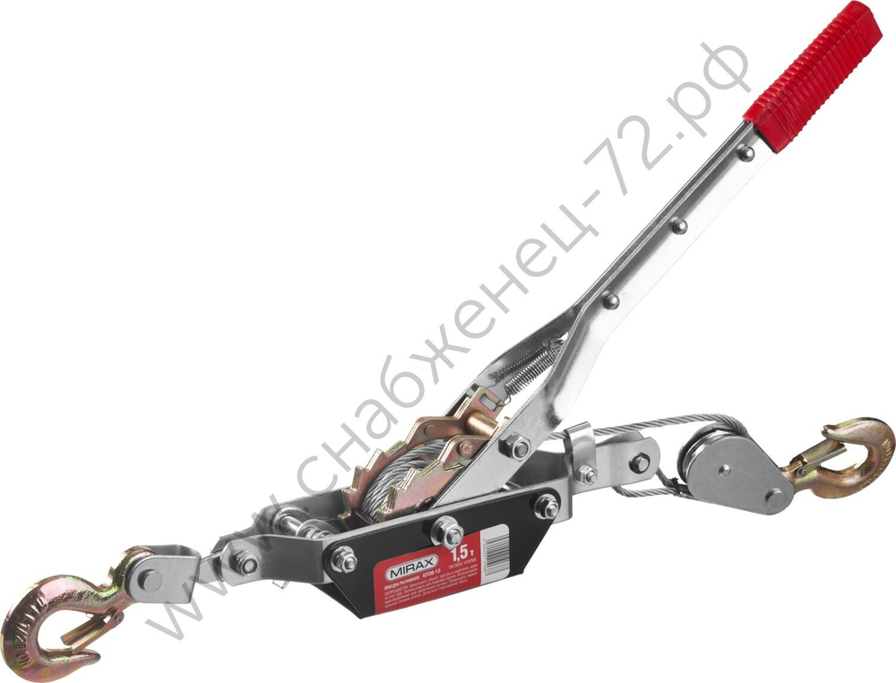 MIRAX 1.5 т, 1.8 м, ручная рычажная лебедка (43130-1.5)