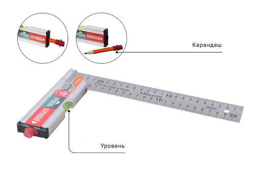 2020-06-250 Угольник с уровнем и карандашом КУЛИБИН,250мм, Sturm!