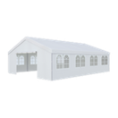 Для мероприятий, торжеств и праздников