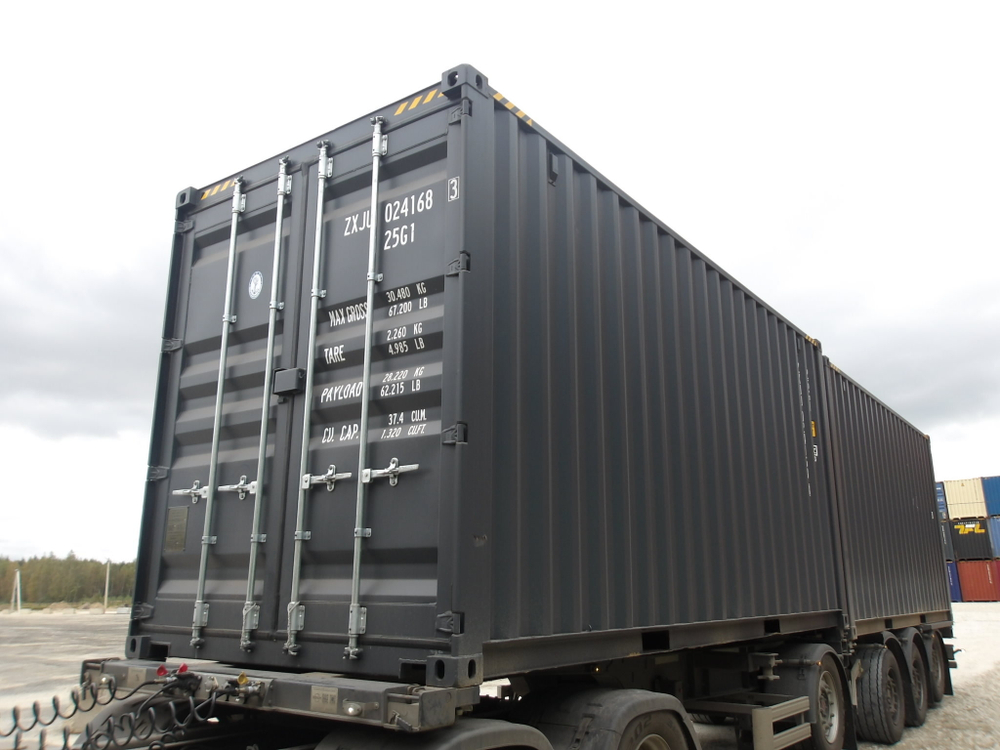 Контейнер 20 футов № ZXJU0241683
