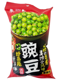 Сушеный горошек зеленый с Острым Перцем 65 г * 2 шт