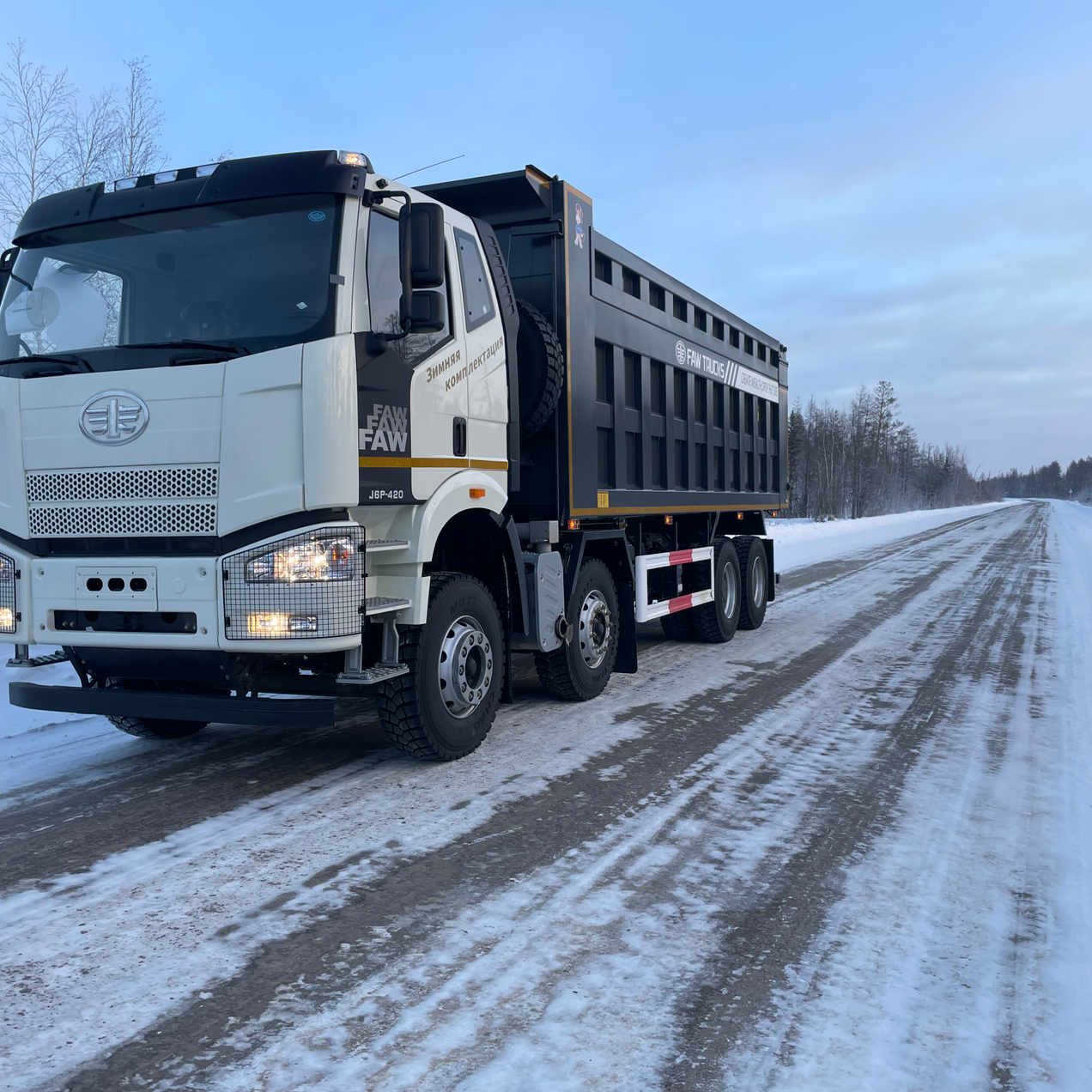 Магазин Автозапчастей FAW SHACMAN SITRAK