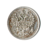 5 копеек 1888 год. Александр III СПБ-АГ XF+.