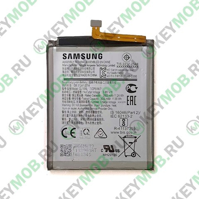 Батарея для Samsung Galaxy A01 (A015F) (QL1695)