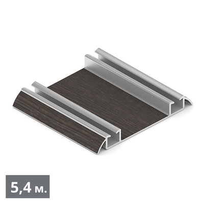 ЭКО Направляющая нижняя двухполозная (5,40 м) венге темный (ПВХ) (AE0488) Aristo (Out)