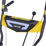 HUTER SGC 4100 Winter PRO снегоуборщик бензиновый 7.8 л.с. ковш 68 см, выброс 15 м, 5 вперед/2 назад 70/7/129