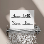 Шредер Deli, 4 уровень секретности (4х40мм), 10 листов, 12 литров