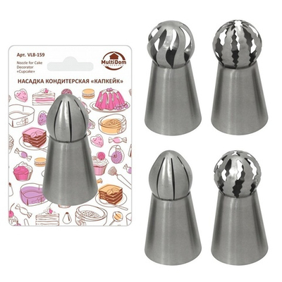 Насадка кондитерская "Капкейк"