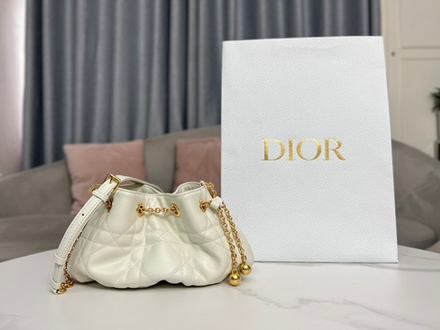 Christian Dior Ammi Small 27 cm