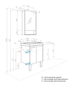 Комплект Aquaton Сканди Doors 55 белый (тумба + раковина Адриана)