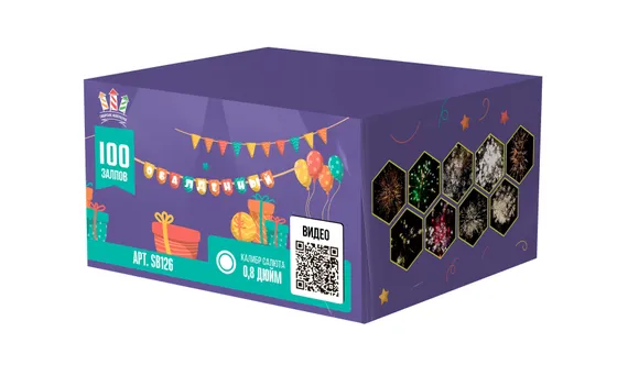 Обалденный 0,8х100  SВ 126