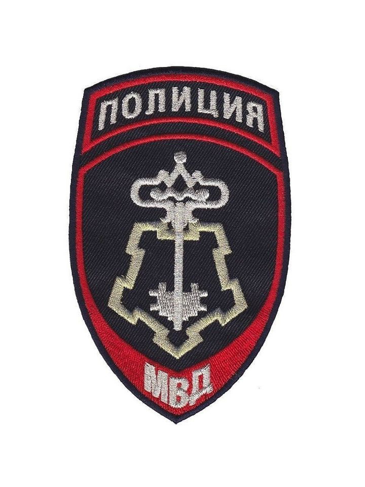 Шеврон Полиция ВОХР вышитый с липучкой (синий)