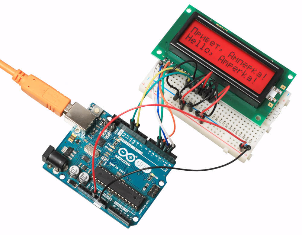 Текстовый экран 16×2 (Чёрным по красному)