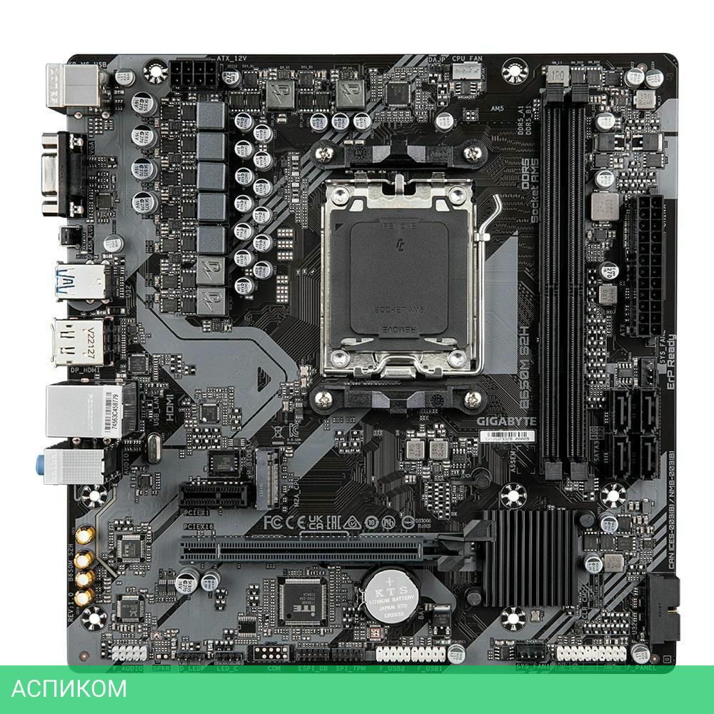 Материнская плата GigaByte B650M S2H DDR5 rev. 1.0