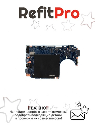 Материнская плата для ноутбука Lenovo V330-15IKB WIN i3-7130U TEX-NFTC UMA 4G (5B20Q60128), оригинал