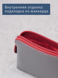 B270037 Hibiscus - Футляр для ключей и карт Marta Ponti