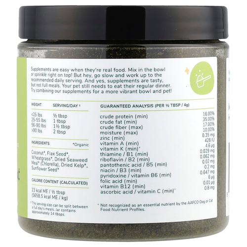 Kin+Kind, Healthy Skin + Coat, мультивитамины для собак и кошек, 113,4 г (4 унции)