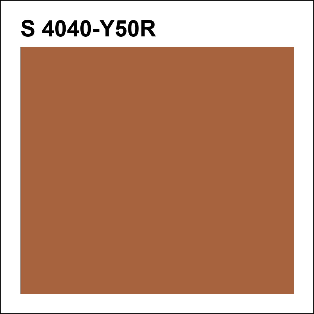 S 4040-Y50R за кг