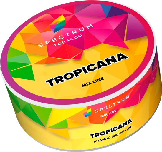 Spectrum (TROPICANA ), 25 гр.