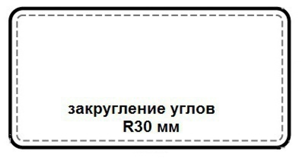 прямоугольный кожаный бювар Стандарт 50*35 см