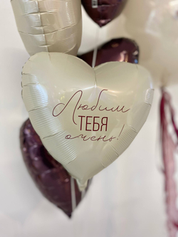 Большой двойной шар стеклянный бордовый/песок №3599