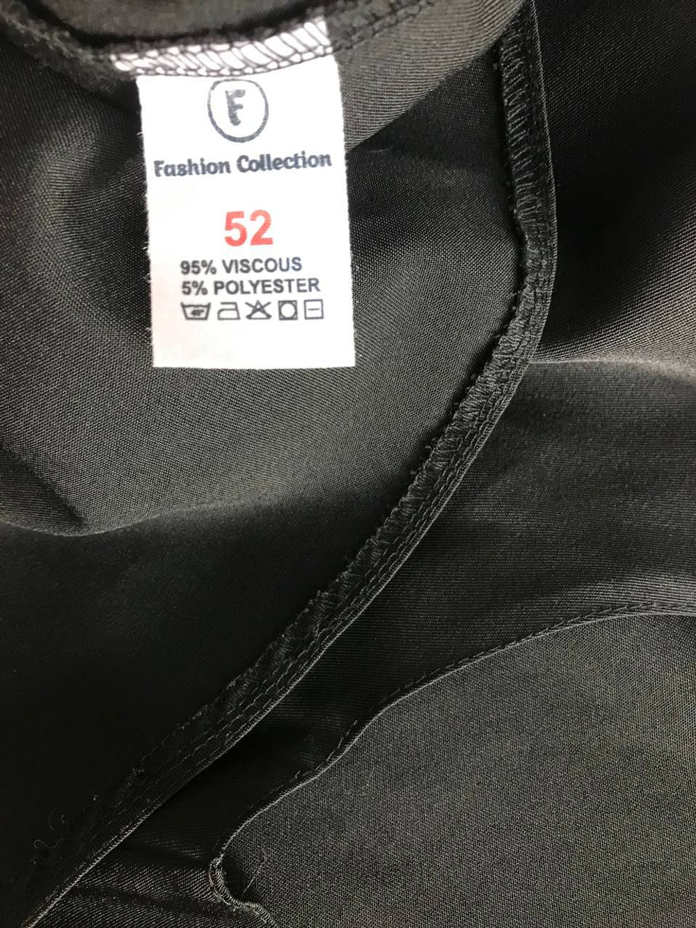 Топ свободный, визуально на 52 размер