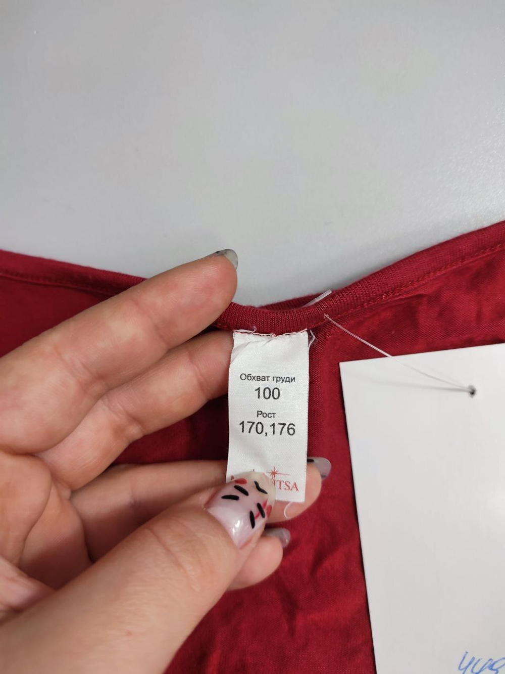 Кофта Milavitsa интересная 44 размер