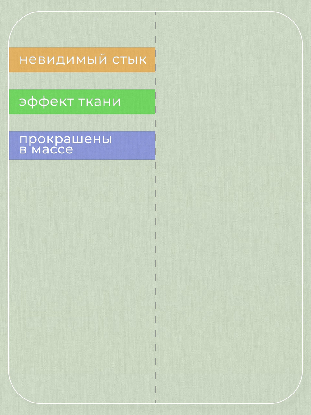 Обои однотонные виниловые желтые 1.05х10.06 моющиеся для гостиной, спальни, кухни