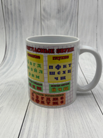 подарок школьнику